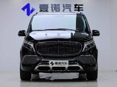 Mercedes-Benz V-Class V 260 L Long Wheelbase Luxury Edition - photo 2