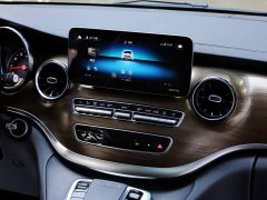 Mercedes-Benz V-Class V 260 L Long Wheelbase Luxury Edition - photo 20
