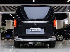Mercedes-Benz V-Class V 260 L Long Wheelbase Luxury Edition - photo 7