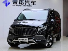 Mercedes-Benz V-Class V 260 L Long Wheelbase Luxury Edition - photo 9