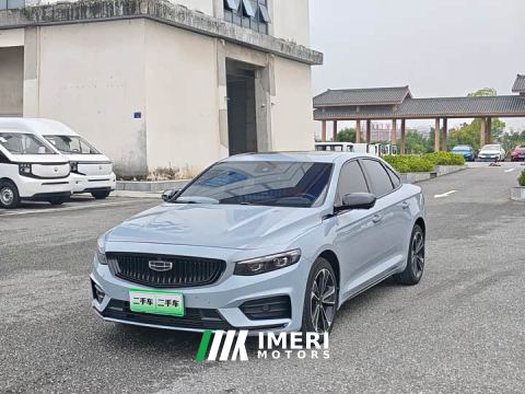 2022 Geely Xingrui 2.0T Diesel Spacetime Edition Starlight