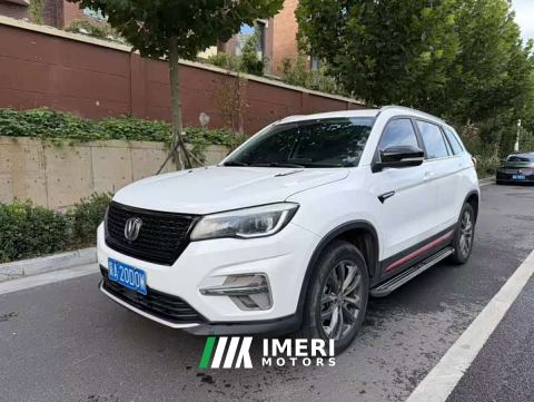 2021 Changan CS75 Glory Million Edition 280T DCT Luxury