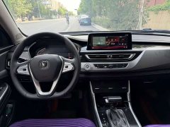 Changan CS75 Glory Million Edition 280T DCT Luxury - ფოტო 13