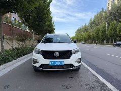 Changan CS75 Glory Million Edition 280T DCT Luxury - ფოტო 2