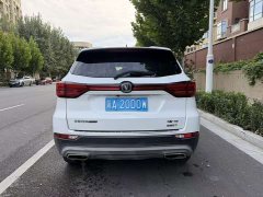 Changan CS75 Glory Million Edition 280T DCT Luxury - ფოტო 4