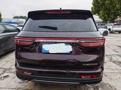 Jetour X90 1.6T DCT Edition 7 - ფოტო 8