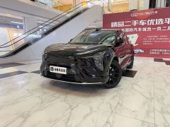IM Motors Zhiji LS6 Extended Range 66 Max - ფოტო 1