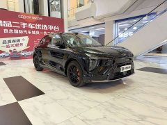 IM Motors Zhiji LS6 Extended Range 66 Max - ფოტო 2