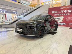 IM Motors Zhiji LS6 Extended Range 66 Max - ფოტო 4