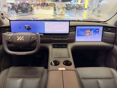 IM Motors Zhiji LS6 Extended Range 66 Max - ფოტო 6