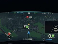 BYD Yuan Plus DM-i Glory Edition 215KM AWD Flagship - photo 8