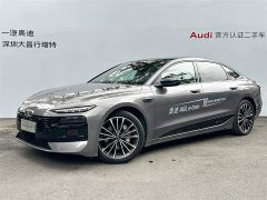 Audi A6L e-tron Launch Edition with Qiankun Intelligent Driving - ფოტო 1