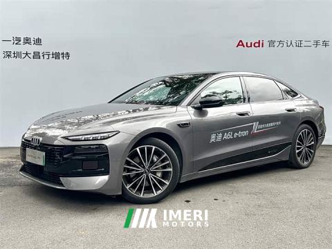 2025 Audi A6L e-tron Launch Edition with Qiankun Intelligent Driving