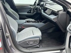 Audi A6L e-tron Launch Edition with Qiankun Intelligent Driving - ფოტო 12