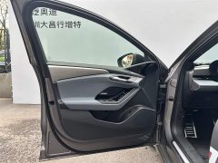 Audi A6L e-tron Launch Edition with Qiankun Intelligent Driving - ფოტო 13