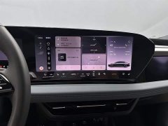 Audi A6L e-tron Launch Edition with Qiankun Intelligent Driving - ფოტო 18