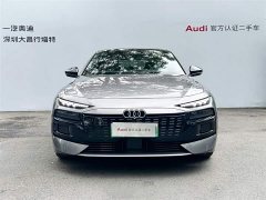 Audi A6L e-tron Launch Edition with Qiankun Intelligent Driving - ფოტო 2