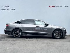 Audi A6L e-tron Launch Edition with Qiankun Intelligent Driving - ფოტო 3