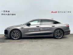 Audi A6L e-tron Launch Edition with Qiankun Intelligent Driving - ფოტო 4