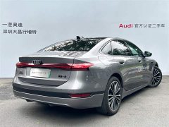 Audi A6L e-tron Launch Edition with Qiankun Intelligent Driving - ფოტო 5