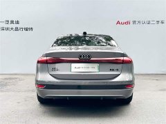 Audi A6L e-tron Launch Edition with Qiankun Intelligent Driving - ფოტო 6