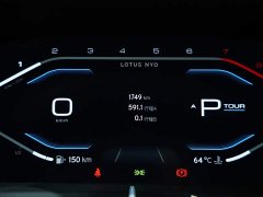 Lotus Emira 2.0T DCT First Edition - ფოტო 7