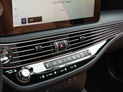 Lexus LS 500h Luxury - ფოტო 17