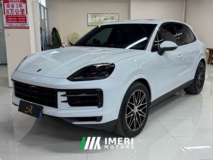 Porsche Cayenne 3.0T