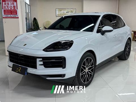 2025 Porsche Cayenne 3.0T
