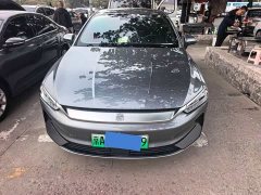 BYD Qin Plus EV 600KM Flagship - photo 2
