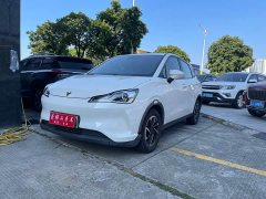 Neta V Standard Range Entertainment Edition - ფოტო 1