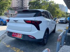 Neta V Standard Range Entertainment Edition - ფოტო 11