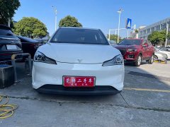 Neta V Standard Range Entertainment Edition - ფოტო 2