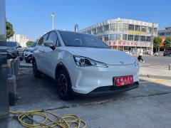 Neta V Standard Range Entertainment Edition - ფოტო 3