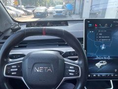 Neta V Standard Range Entertainment Edition - ფოტო 5