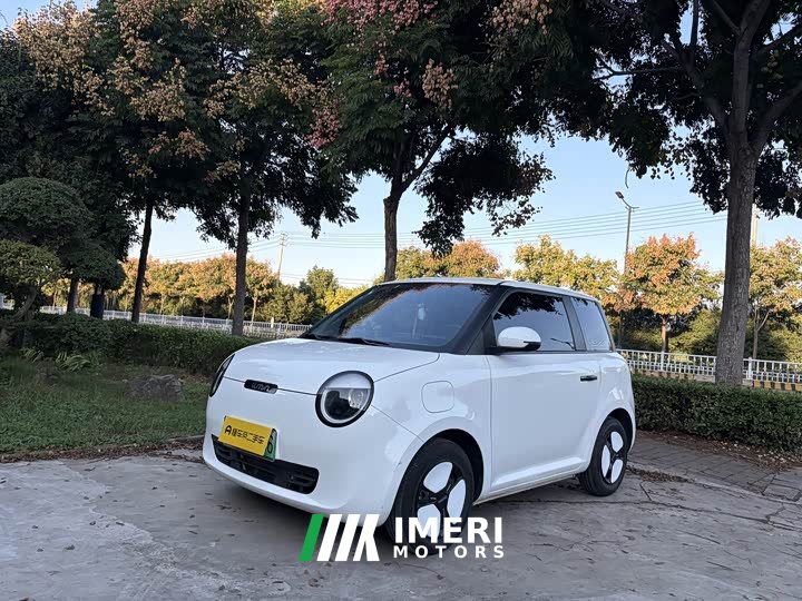 Changan Lumin 210km Sweet Edition