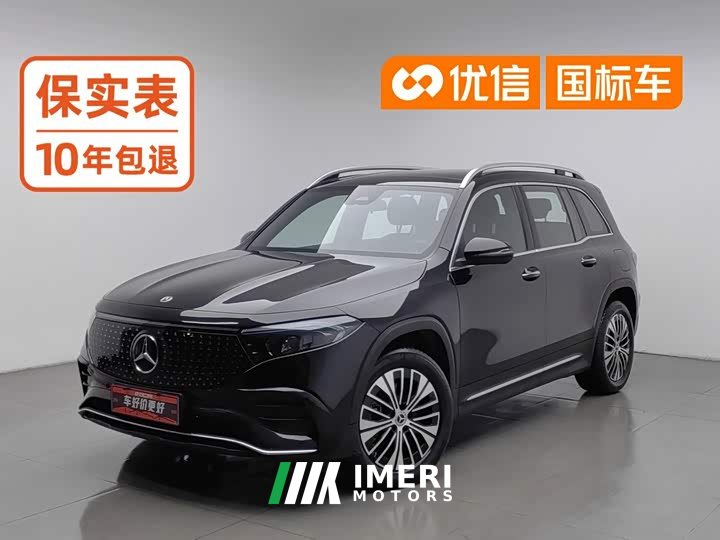 Mercedes-Benz EQB 260 - автомобиль из Китая