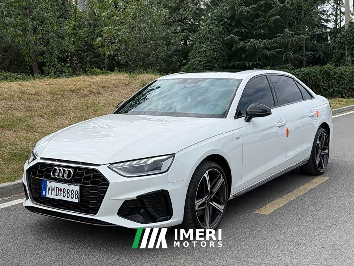 Audi A4L 40 TFSI Luxury Dynamic