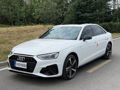 Audi A4L 40 TFSI Luxury Dynamic - ფოტო 1