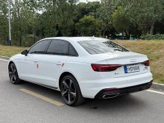Audi A4L 40 TFSI Luxury Dynamic - ფოტო 11