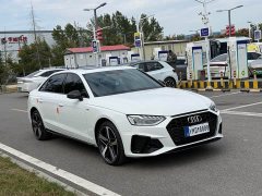 Audi A4L 40 TFSI Luxury Dynamic - ფოტო 3
