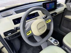 Geely Panda 200km Panda Knight - ფოტო 10