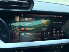 Audi A3 A3L Limousine 35 TFSI Fashion Sport - photo 17