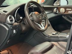 Mercedes-Benz GLC 300 L 4MATIC Dynamic - ფოტო 10