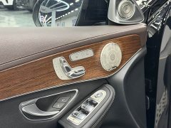 Mercedes-Benz GLC 300 L 4MATIC Dynamic - ფოტო 11
