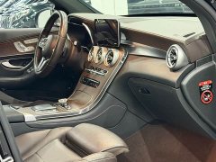 Mercedes-Benz GLC 300 L 4MATIC Dynamic - ფოტო 15