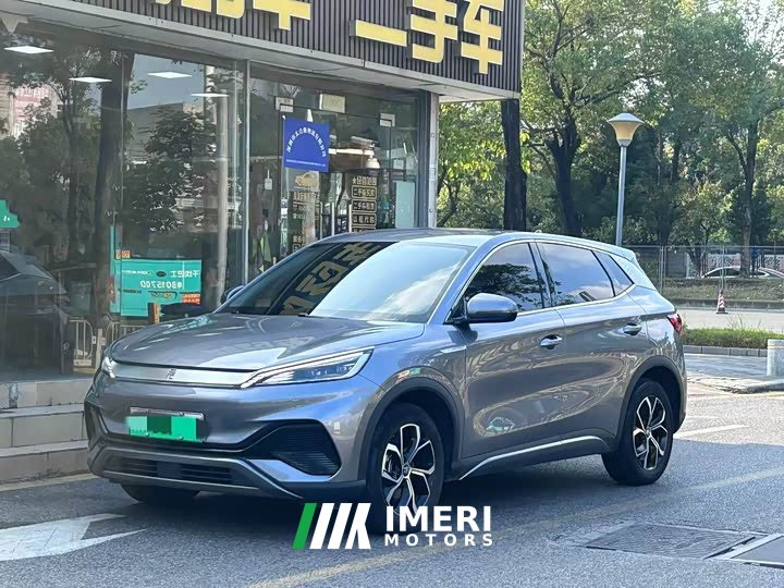 BYD Yuan Plus Glory Edition 510KM Leading
