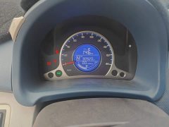 Changan BenBen E-Star National Version Colorful Edition LFP (31.95 kWh) - фото 14