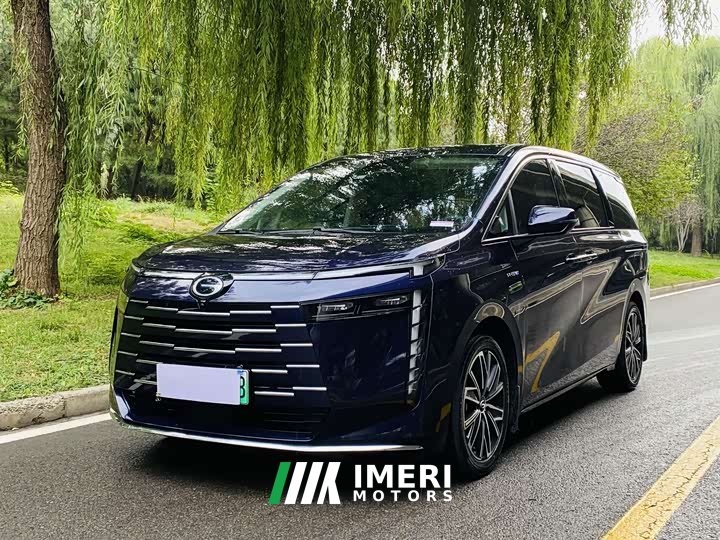 GAC Aion S Plus DM-i 150km MAX - car from China