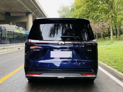 GAC Aion S Plus DM-i 150km MAX - photo 14